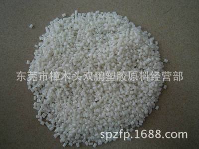 【供应HIPS副牌 475副牌】价格,厂家,图片,PS再生料,东莞市樟木头双鹏塑胶原料经营部-