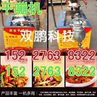 供应水备_供应水备图片_供应水备细节图_慧聪网微门户