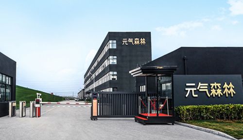 元气森林 吃 上了春都火腿肠,新消费这次要解锁老字号