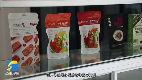 品牌背后的故事 开泰智能 为装备制造业 补钙 美容