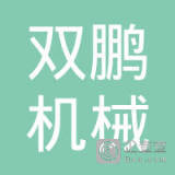 孙国明