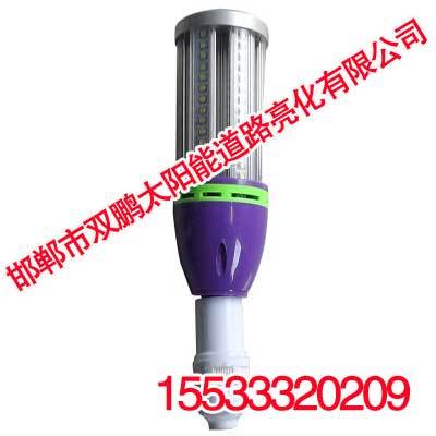 邯郸市双鹏太阳能道路亮化_公司库_产品展示