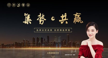2020江浙一线品牌橱柜十大排名 德瑞邦全屋定制是几线品牌?|加盟评测