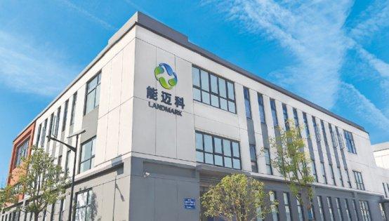 知名肉桂酸钾品牌能迈科荣获尚普咨询集团系列市场地位声明
